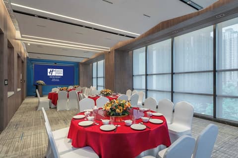 Holiday Inn Express Xi An Daxing by IHG, Banquet hall