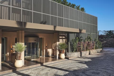 Hyde Bodrum - Adults Only - All Inclusive, Interior entrance