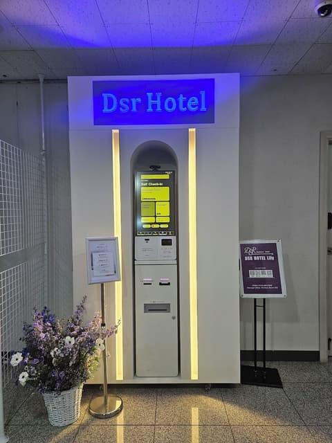 Daegu Dongseongro Star B&B Business Hotel