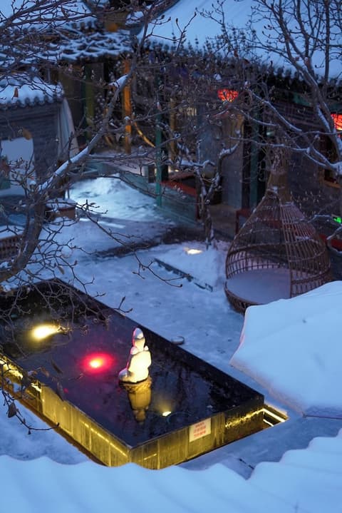 Hotel Cote Cour Beijing