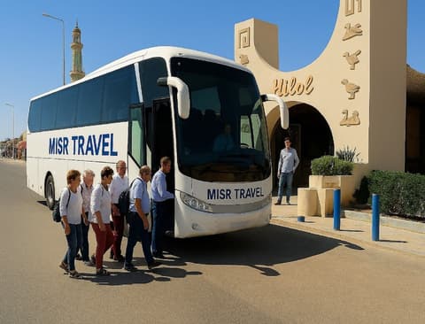 Hllol Hotel Abu Simbel