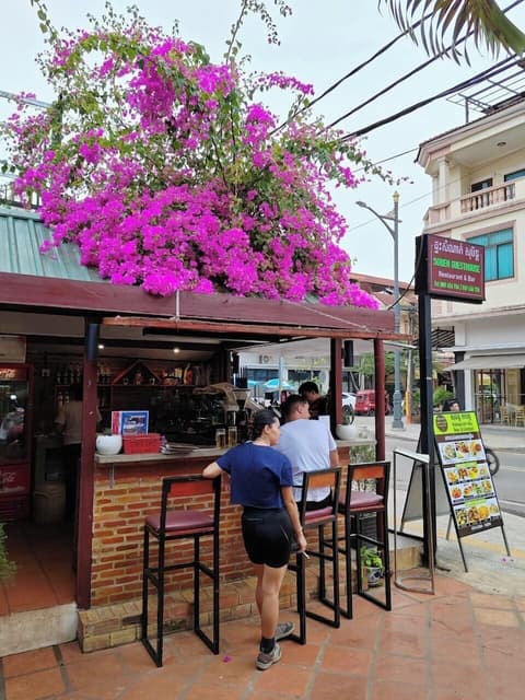 Soben Cafe Guesthouse