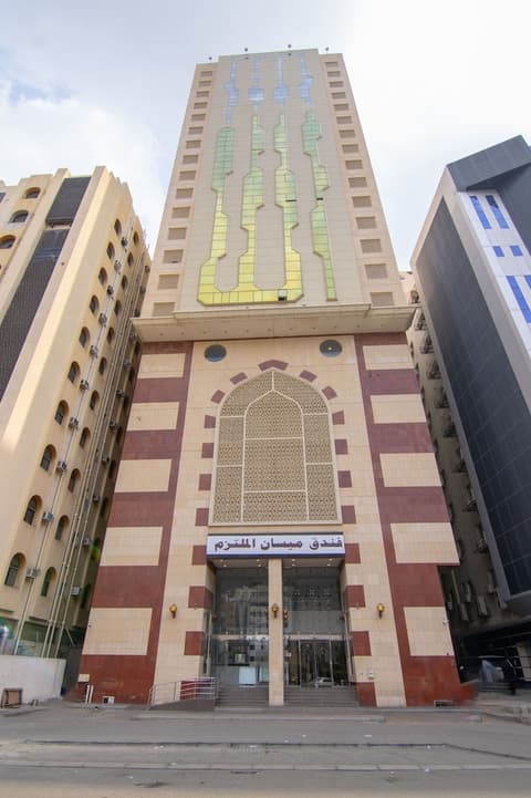 Maysan Al Moltazem Almahbas