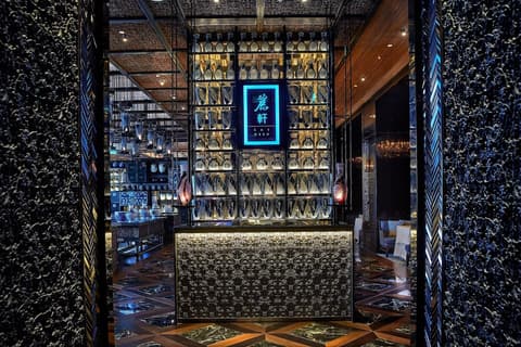 The Ritz-Carlton, Macau