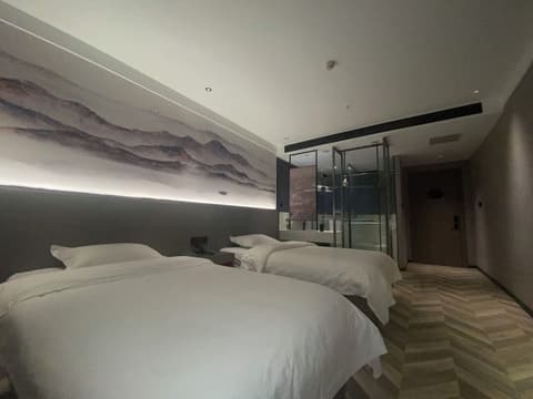 ElongRuiyun Hotel Beijing CapitalAirport