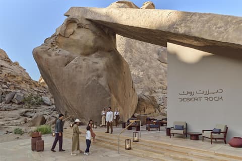 Desert Rock Resort