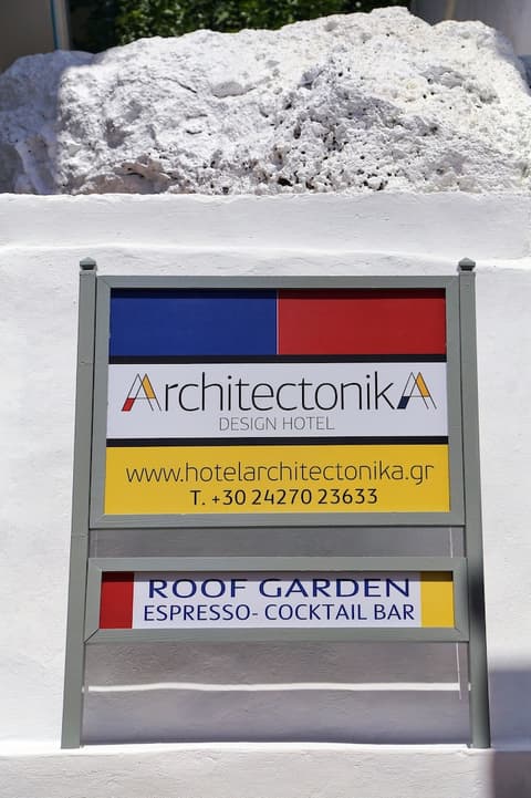Design ArchitectoniKa, Property entrance