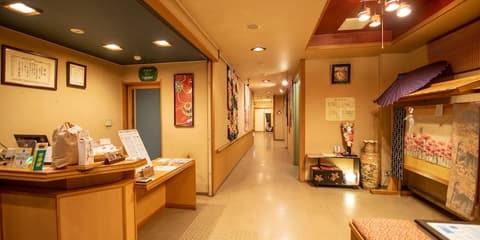 Yudanaka Ryokan Hakura
