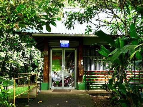 La Selva Biological Station