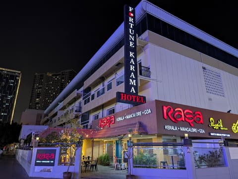 Fortune Karama Hotel