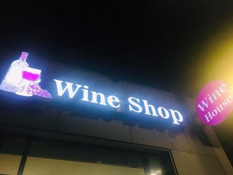 Benikea Jungmun Hotel