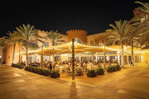 Hilton Muscat Al Bandar