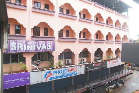 Hotel Srinivas