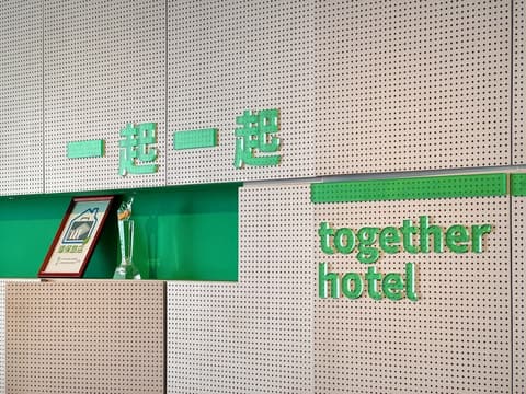 together hotel-Hualien Zhongshan