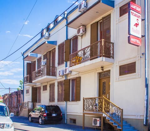 Hotel Flamingo, Front of property