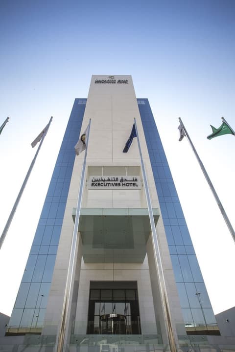 Executives Hotel - KAFD, Front of property