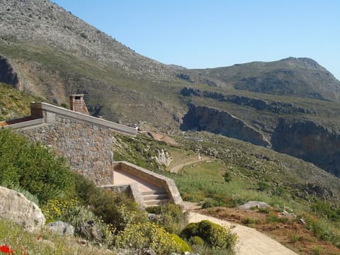 Aetovigla Traditional Guest Houses