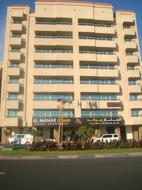 Al Manar Grand Hotel Apartments