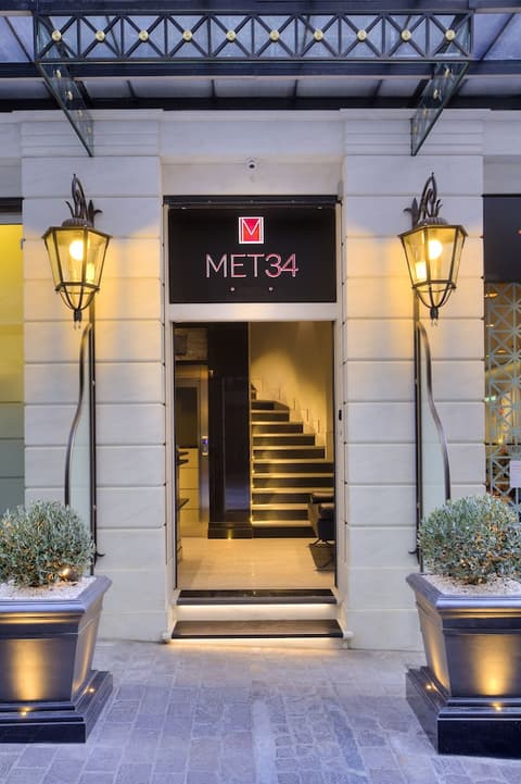 MET34 Athens, Property entrance