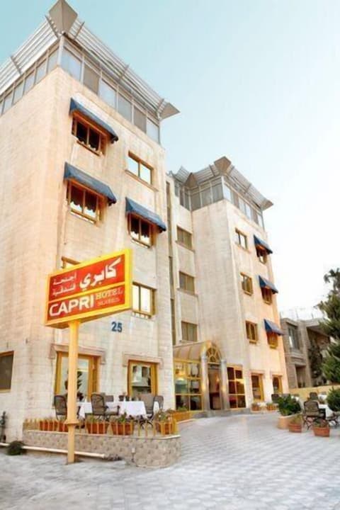 Capri Hotel Suites, Front of property