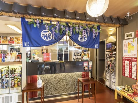 OMOTENASHI Hostel Miyajima, Reception