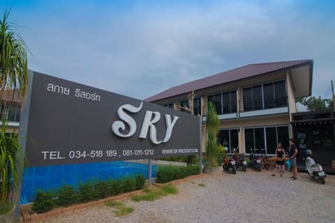 Sky Resort