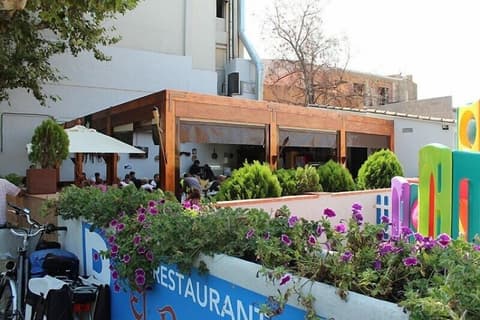 Hostal Emporda