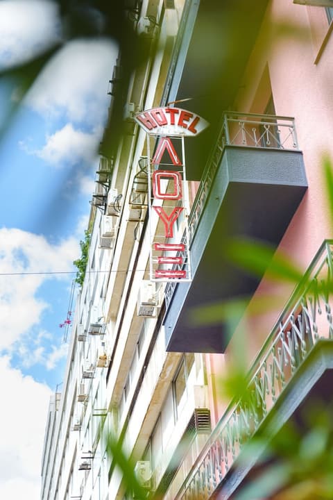 Hotel Lux, Front of property