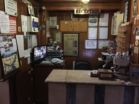 Istanbul Paris Hotel & Hostel