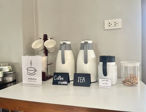 Smaids Room, Reception