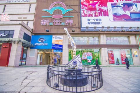 Golden Tree Business Hotel