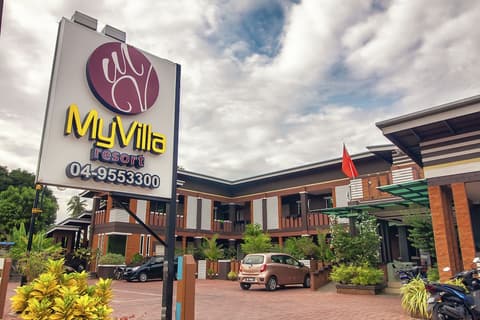 MyVilla Langkawi Hotel, Property entrance
