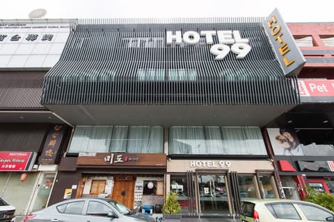 Hotel 99 - SS2