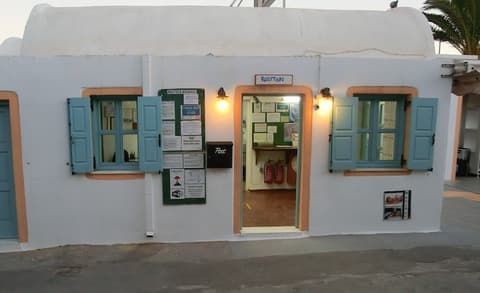 Santorini Camping Rooms
