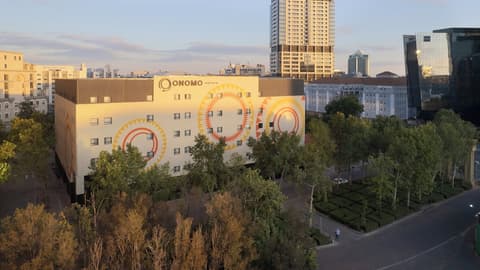 ONOMO Hotel Johannesburg Sandton