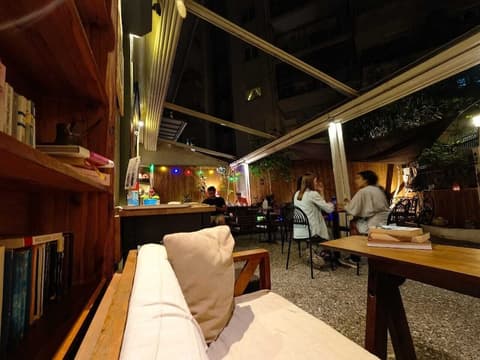 RentRooms Thessaloniki