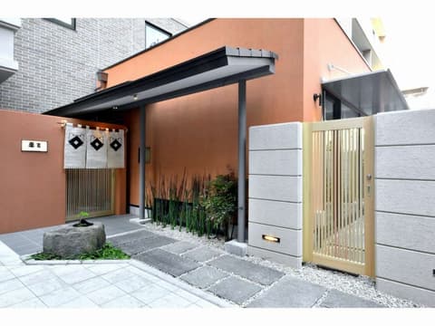 Hotel Rose Garden Shinjuku