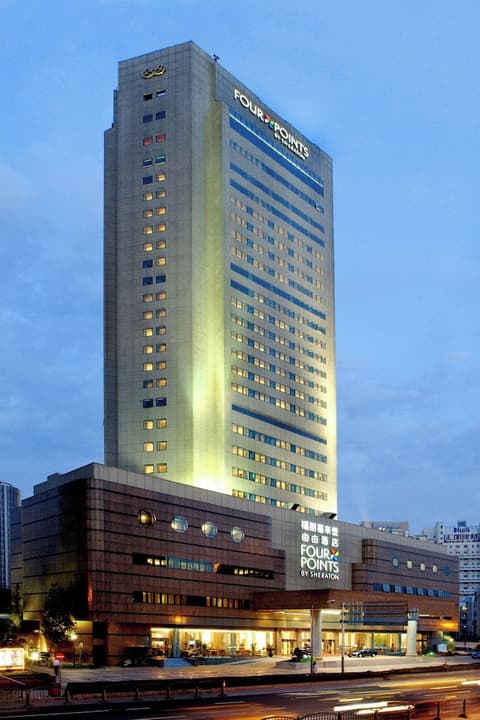 Four Points by Sheraton Shanghai, Pudong, Exterior