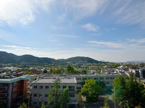 Hotel Heian No Mori Kyoto, View from property