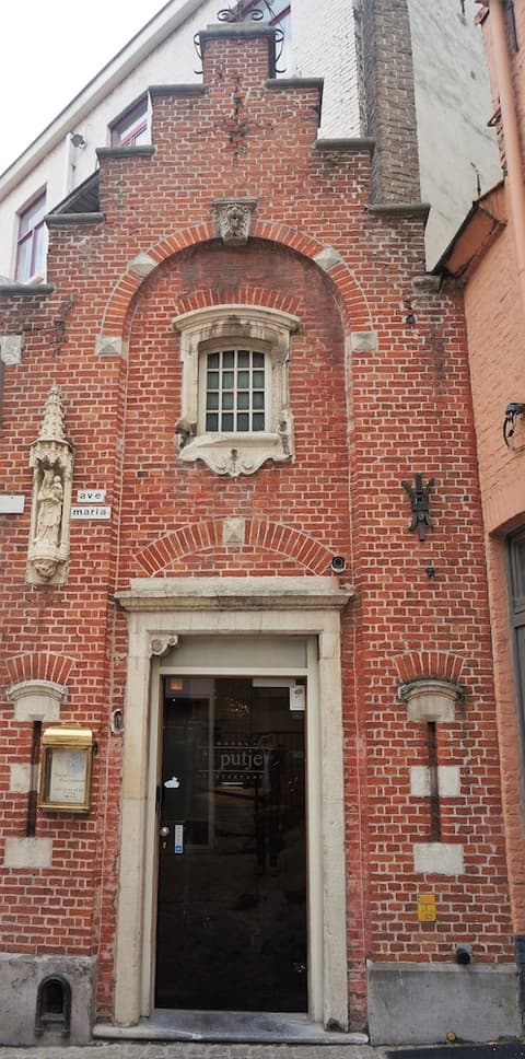 Hotel 't Putje, Property entrance