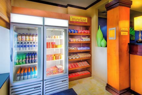 Fairfield Inn by Marriott Washington D.C.