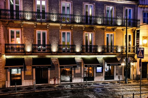 Santa Luzia B&B - HOrigem, Front of property - evening/night