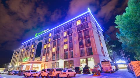 Holiday Inn Express Lhasa Potala Palace by IHG