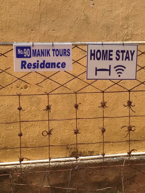 Manik Home Stay