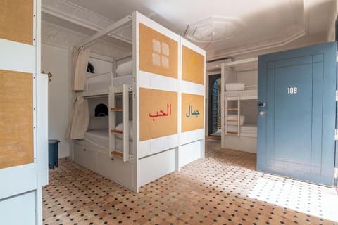 The Central House Marrakech Medina