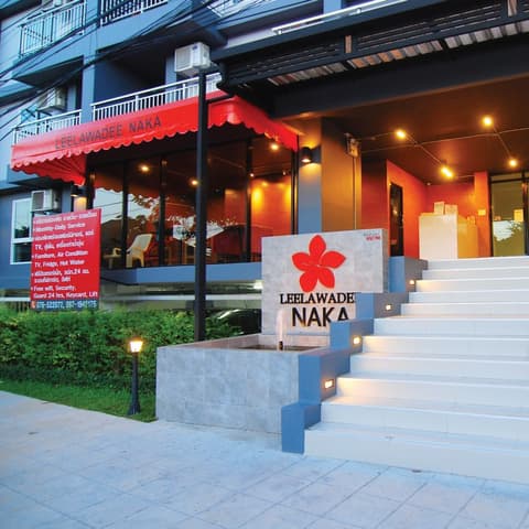 Leelawadee Naka