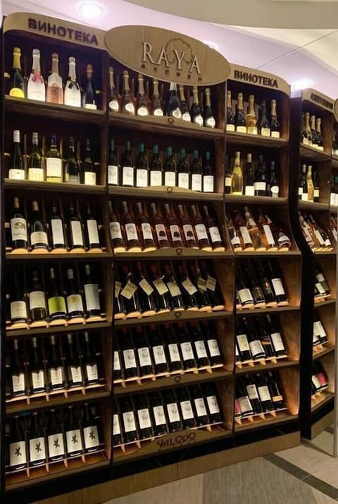 Park Hotel RAYA Garden