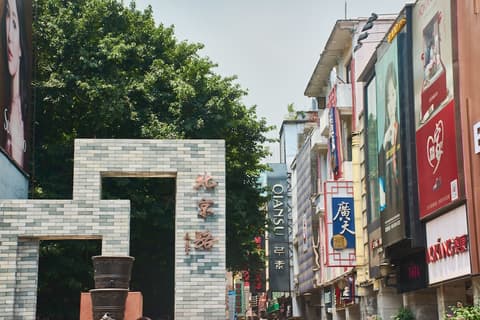 Badun International Apartment