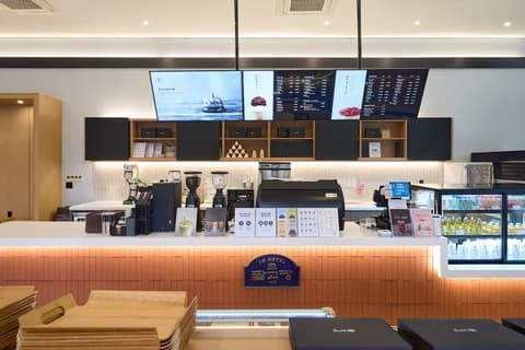 MD Hotel Doksan, Coffee shop