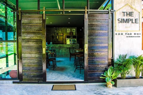 The Simple Koh Yao Noi